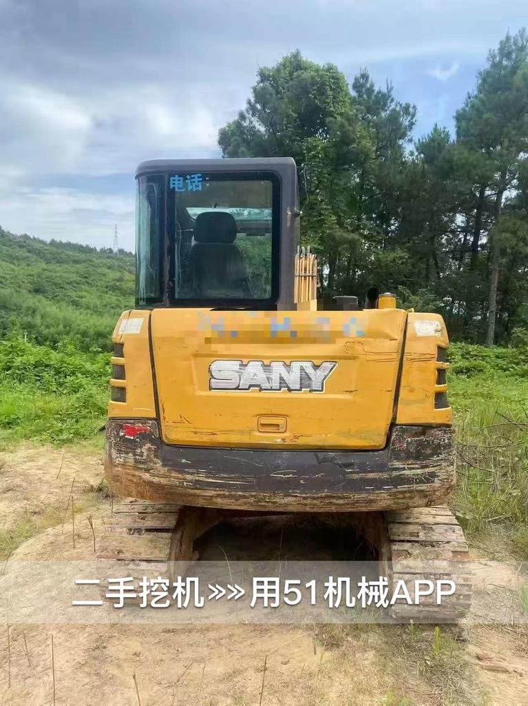 https://assets.gongji58.com/circle/2026-07-30/unn55ms8xw1785394643.png?watermark/1/image/a29kbzovL2dqZ2ovd2F0ZXJtYXJrL3dqLnBuZw/gravity/South/dx/0/dy/200/wst/2/ws/1|imageView2/0/w/1024/interlace/1